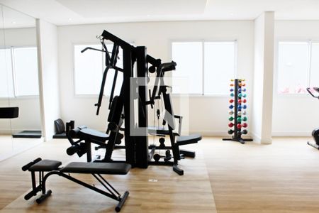 Apartamento para alugar com 38m², 2 quartos e sem vagaAcademia