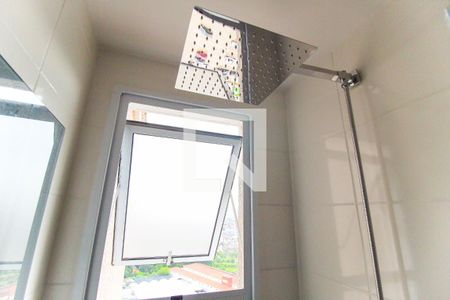 Apartamento para alugar com 45m², 2 quartos e 1 vagaBanheiro