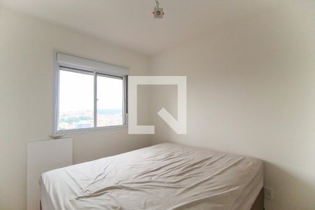 Quarto 1 de apartamento para alugar com 2 quartos, 45m² em Jardim Nossa Senhora do Carmo, São Paulo