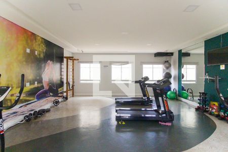 Apartamento para alugar com 45m², 2 quartos e 1 vagaAcademia