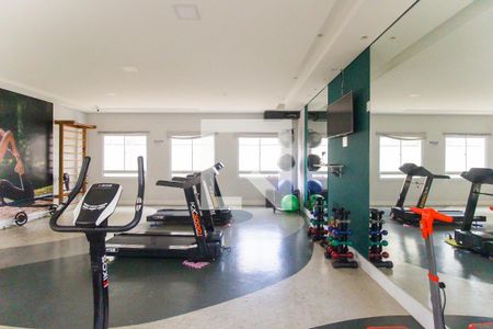 Apartamento para alugar com 45m², 2 quartos e 1 vagaAcademia