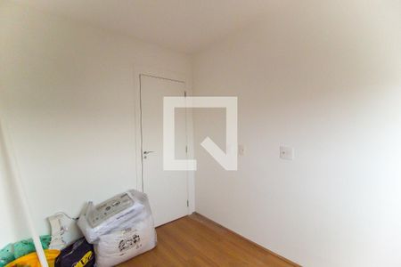 Apartamento para alugar com 45m², 2 quartos e 1 vagaQuarto 2