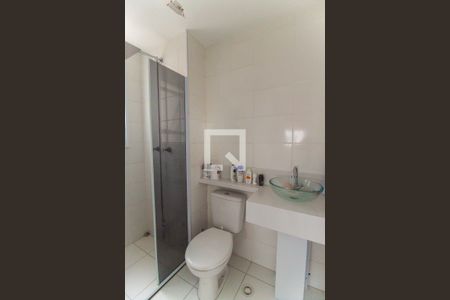 Apartamento para alugar com 45m², 2 quartos e 1 vagaBanheiro