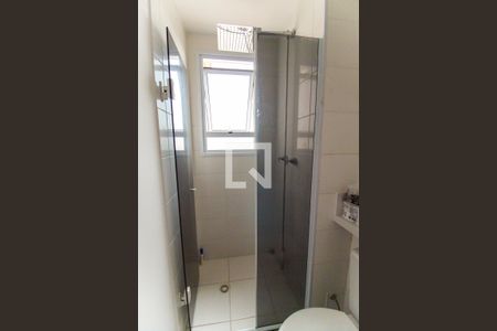 Apartamento para alugar com 45m², 2 quartos e 1 vagaBanheiro