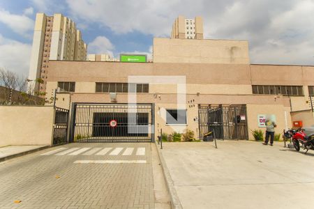 Apartamento para alugar com 45m², 2 quartos e 1 vagaFachada