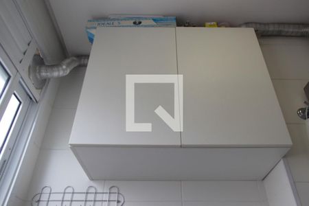 Apartamento à venda com 84m², 2 quartos e 1 vagaÁrea de Serviço Armário