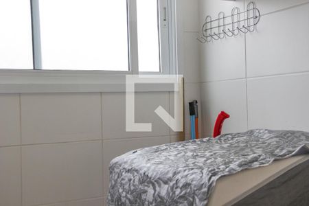 Apartamento à venda com 84m², 2 quartos e 1 vagaÁrea de Serviço