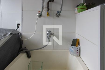 Apartamento à venda com 84m², 2 quartos e 1 vagaÁrea de Serviço detalhe