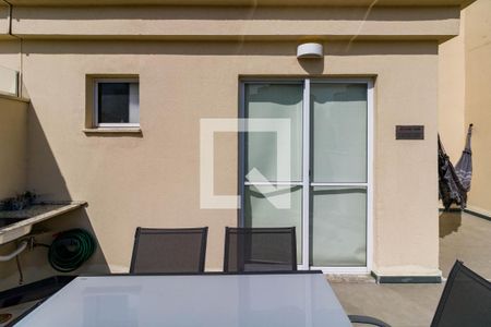 Apartamento à venda com 84m², 2 quartos e 1 vagaÁrea comum