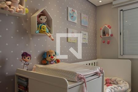 Apartamento à venda com 84m², 2 quartos e 1 vagaQuarto detalhe