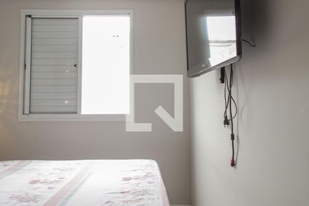 Apartamento à venda com 84m², 2 quartos e 1 vagaSuíte