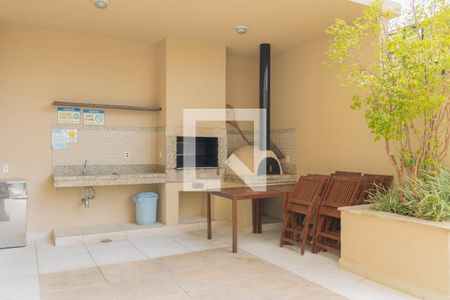 Apartamento à venda com 84m², 2 quartos e 1 vagaÁrea comum