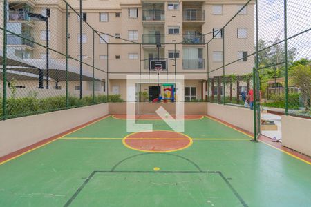 Apartamento à venda com 84m², 2 quartos e 1 vagaÁrea comum