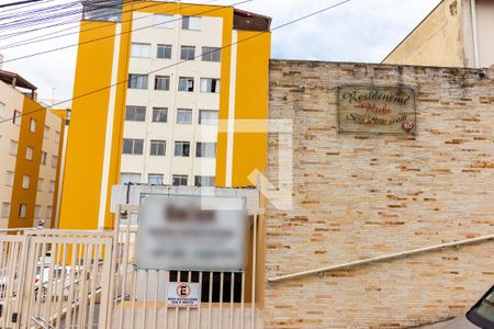 Apartamento para alugar com 50m², 3 quartos e 1 vaga Apartamento para alugar com 50m², 3 quartos e 1 vagaFachada do Prédio