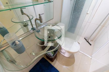 Apartamento para alugar com 50m², 3 quartos e 1 vaga Apartamento para alugar com 50m², 3 quartos e 1 vagaBanheiro