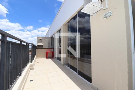 Apartamento para alugar com 110m², 1 quarto e 1 vagaÁrea Externa