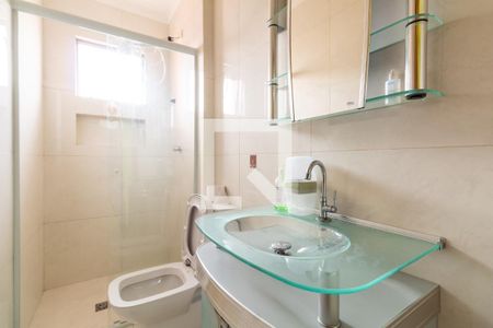 Apartamento à venda com 54m², 2 quartos e 1 vaga Apartamento à venda com 54m², 2 quartos e 1 vagaBanheiro