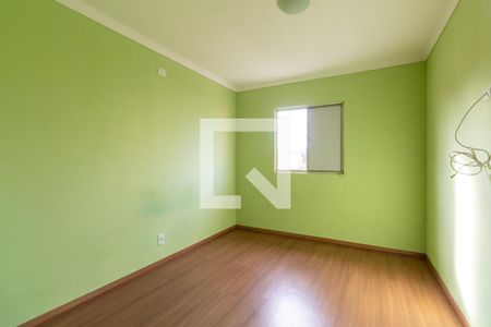 Apartamento à venda com 54m², 2 quartos e 1 vaga Apartamento à venda com 54m², 2 quartos e 1 vagaQuarto 2