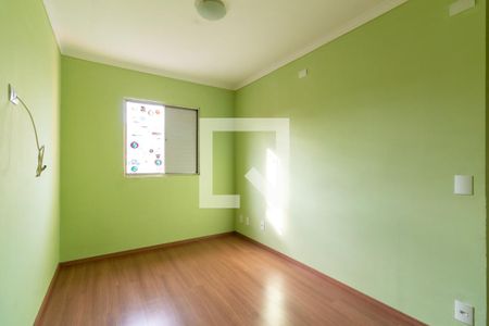 Apartamento à venda com 54m², 2 quartos e 1 vaga Apartamento à venda com 54m², 2 quartos e 1 vagaQuarto 1
