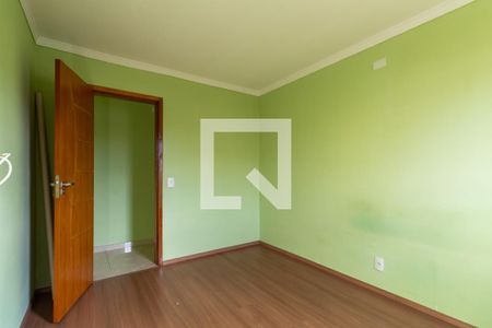 Apartamento à venda com 54m², 2 quartos e 1 vaga Apartamento à venda com 54m², 2 quartos e 1 vagaQuarto 2