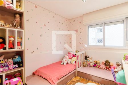 Apartamento à venda com 130m², 3 quartos e 2 vagas