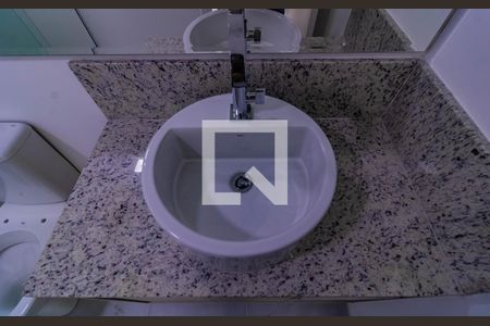 Apartamento para alugar com 35m², 1 quarto e sem vagaDetalhe do Banheiro da Suite