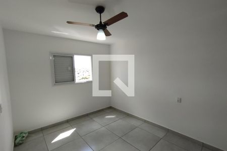 Apartamento para alugar com 60m², 2 quartos e 1 vagaDormitório Suíte
