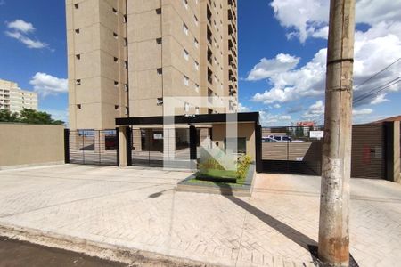 Apartamento para alugar com 60m², 2 quartos e 1 vagaFachada do condomínio