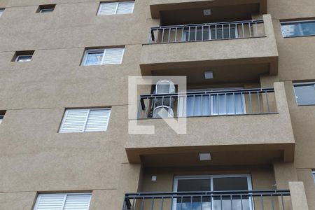 Apartamento para alugar com 60m², 2 quartos e 1 vagaVista do Prédio