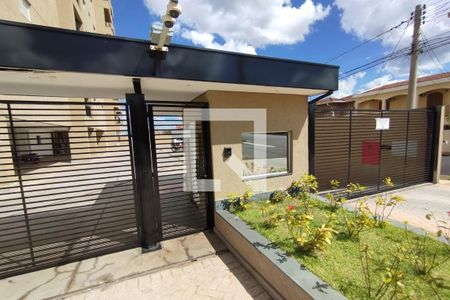 Apartamento para alugar com 60m², 2 quartos e 1 vagaFachada e Portaria