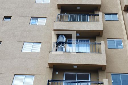 Apartamento para alugar com 60m², 2 quartos e 1 vagaVista do Prédio