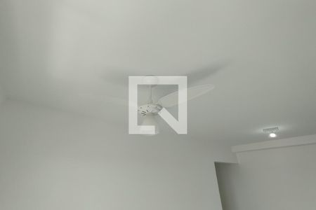 Sala de apartamento para alugar com 2 quartos, 60m² em Vila Monte Alegre, Ribeirão Preto