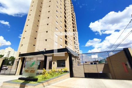 Apartamento para alugar com 60m², 2 quartos e 1 vagaFachada do condomínio