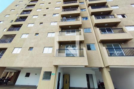 Apartamento para alugar com 60m², 2 quartos e 1 vagaVista do Prédio