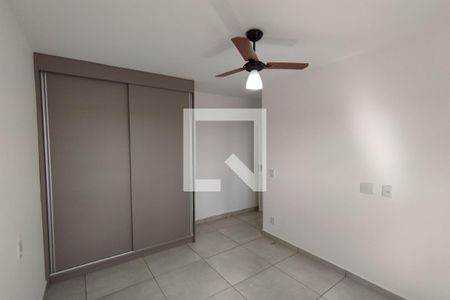 Apartamento para alugar com 60m², 2 quartos e 1 vagaDormitório Suíte