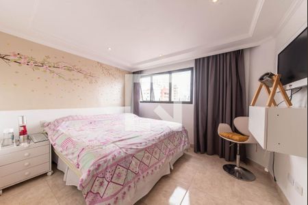 Apartamento para alugar com 210m², 4 quartos e 2 vagas Apartamento para alugar com 210m², 4 quartos e 2 vagasSuíte 2