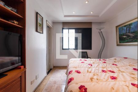 Apartamento para alugar com 210m², 4 quartos e 2 vagas Apartamento para alugar com 210m², 4 quartos e 2 vagasSuíte 1