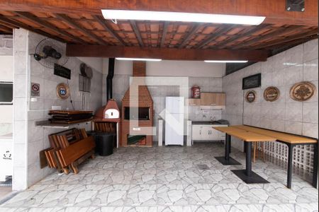 Apartamento para alugar com 210m², 4 quartos e 2 vagas Apartamento para alugar com 210m², 4 quartos e 2 vagasChurrasqueira