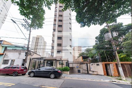 Apartamento para alugar com 210m², 4 quartos e 2 vagas Apartamento para alugar com 210m², 4 quartos e 2 vagasFachada