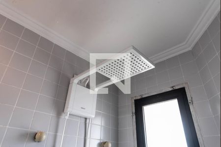 Apartamento para alugar com 210m², 4 quartos e 2 vagas Apartamento para alugar com 210m², 4 quartos e 2 vagasBanheiro da Suíte 1