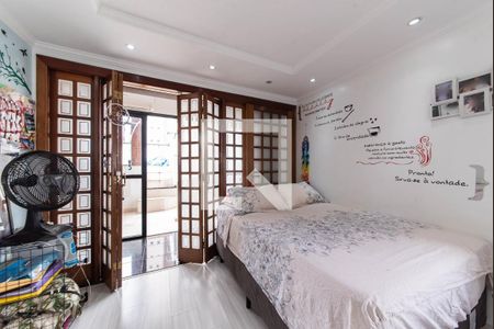 Apartamento para alugar com 210m², 4 quartos e 2 vagas Apartamento para alugar com 210m², 4 quartos e 2 vagasQuarto 2