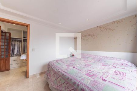 Apartamento para alugar com 210m², 4 quartos e 2 vagas Apartamento para alugar com 210m², 4 quartos e 2 vagasSuíte 2