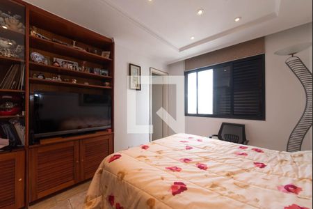 Apartamento para alugar com 210m², 4 quartos e 2 vagas Apartamento para alugar com 210m², 4 quartos e 2 vagasSuíte 1