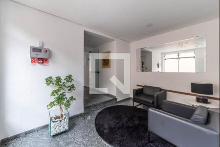 Apartamento para alugar com 210m², 4 quartos e 2 vagas Apartamento para alugar com 210m², 4 quartos e 2 vagasHall Social