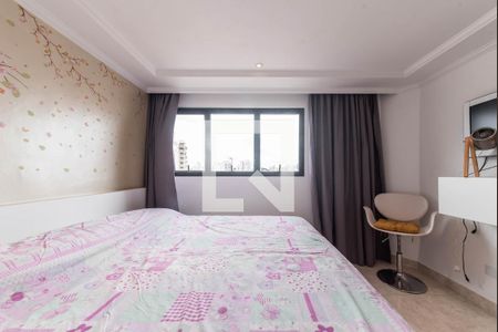 Apartamento para alugar com 210m², 4 quartos e 2 vagas Apartamento para alugar com 210m², 4 quartos e 2 vagasSuíte 2