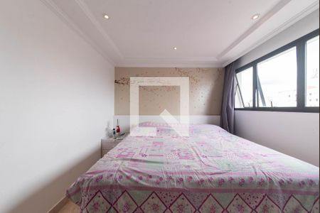 Apartamento para alugar com 210m², 4 quartos e 2 vagas Apartamento para alugar com 210m², 4 quartos e 2 vagasSuíte 2