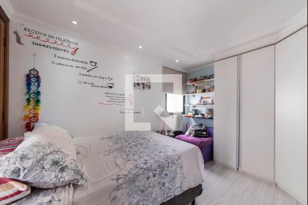 Apartamento para alugar com 210m², 4 quartos e 2 vagas Apartamento para alugar com 210m², 4 quartos e 2 vagasQuarto 2