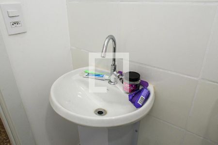 Apartamento à venda com 50m², 2 quartos e sem vagaBanheiro Social