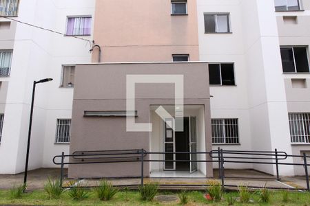 Apartamento à venda com 50m², 2 quartos e sem vagaFachada do Bloco