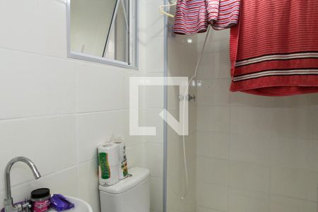 Apartamento à venda com 50m², 2 quartos e sem vagaBanheiro Social